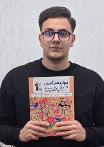 گفتگوبامحمدعرفان محمدی،ازتجربه کنکورگذشته تاهدفگذاری قبل هر آزمون