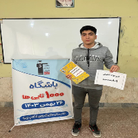 گفت و گو با امیرجوادشاهیان- پاسخ صحیح به هزارسوال