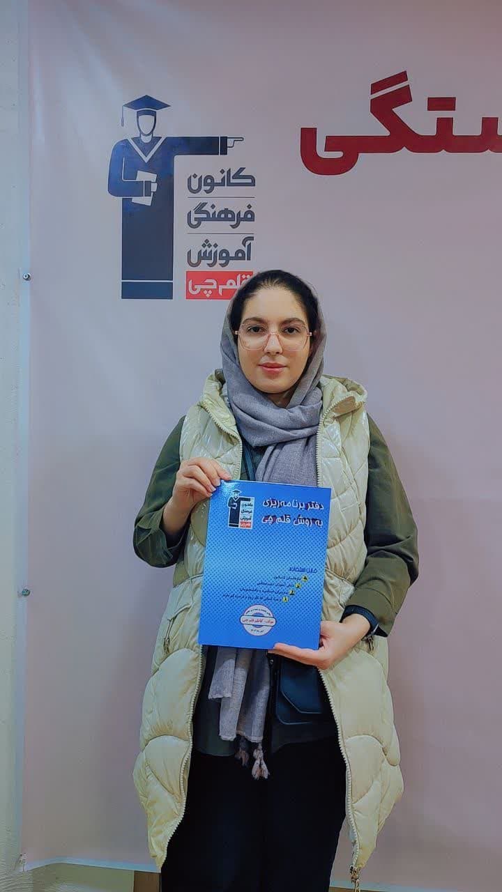 گفتگو با آرزو رضاحسینی پایه 12تجربی تراز برتر و قهرمان پیوستگی