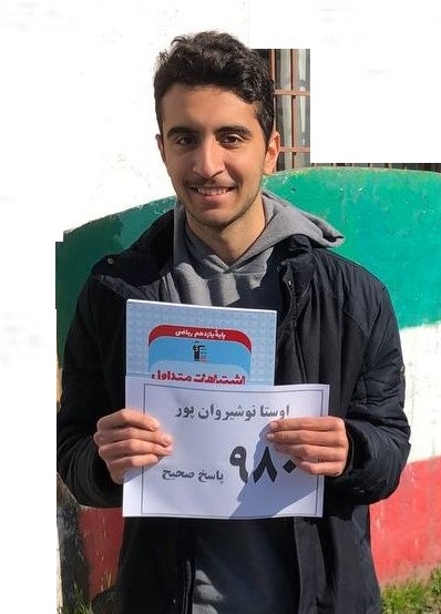 گفتگو با اوستا نوشیروان پور؛ عضو باشگاه هفتصدتایی‌ها از قائم شهر