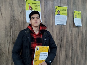 گفتگو با دانش آموز برتر : رضا رجب زاده دوازدهم انسانی