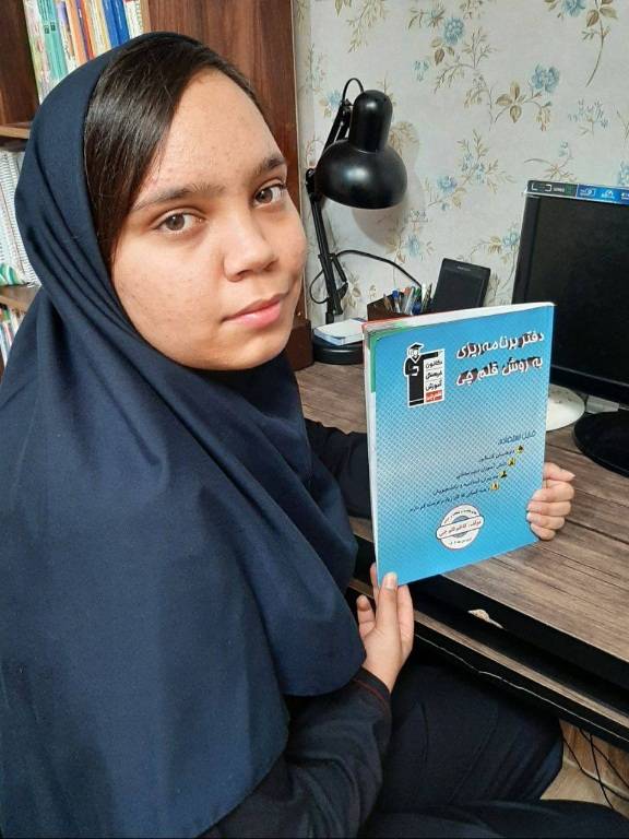 گفت‌وگو با آیلار امان الهی.؛ قهرمان پیوستگی پایه دوازدهم تجربی