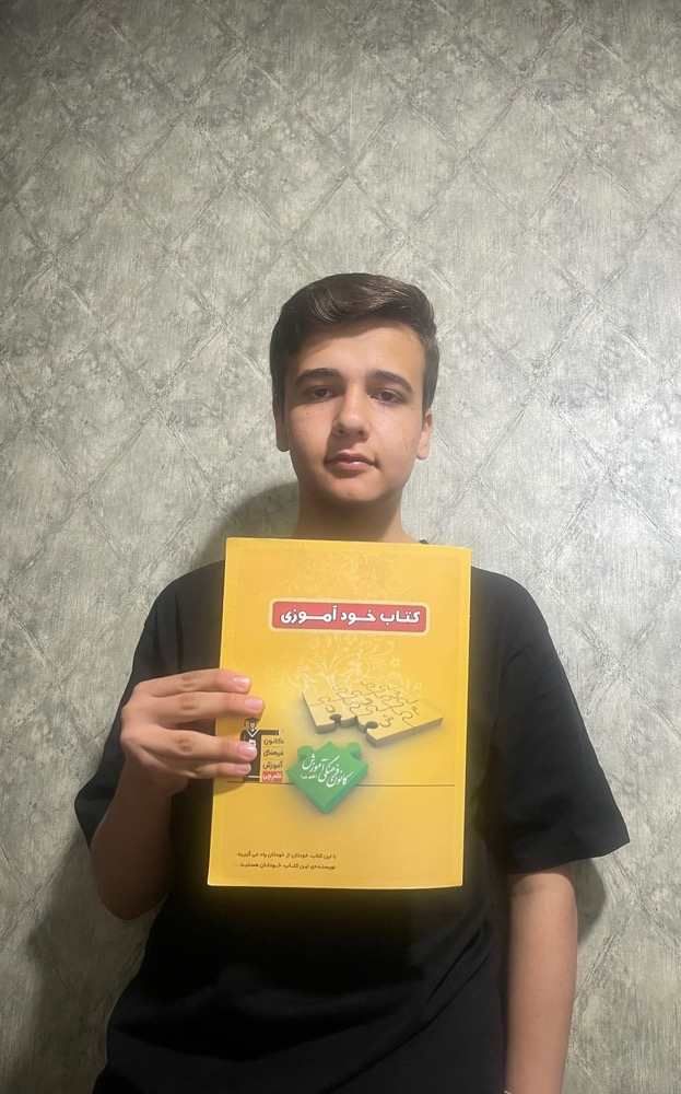 گفت و گو با آراد بهارلویی:قهرمان پیوستگی نهم