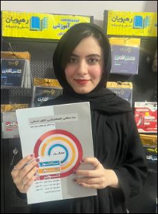 گفت و گو با طیبه موسوی،دانش آموز باشگاه پانصدتایی ایذه
