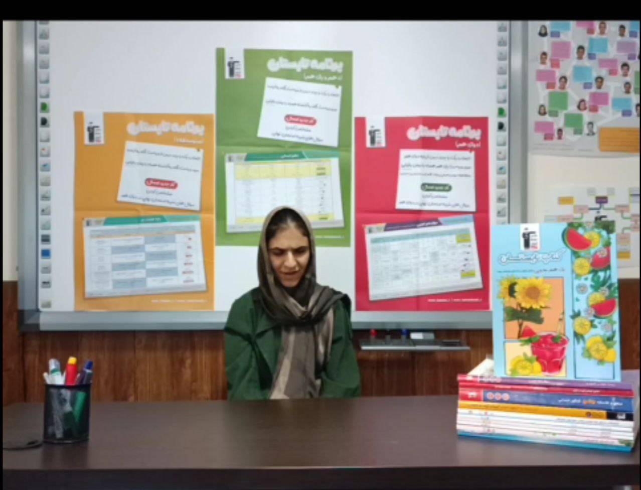 مسیری روشن با نگاهی از دل, صحبت‌های یک دانش‌آموز موفق نابینا