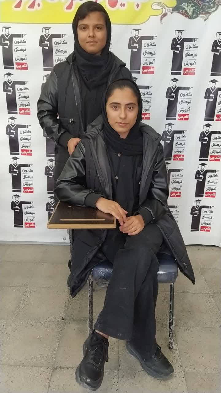 گفتگو با کوثر رضایی قهرمان سخت کوشی ،از شهرستان فسا