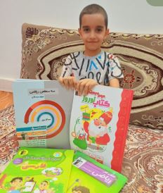 گفت و گو با امیر حسین جوان با 1001 پاسخ صحیح در دوم دبستان