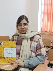 فاطمه احمدی،12تجربی دانش آموزبرتروقهرمان پیوستگی وپیشرفت ازشهرکرد