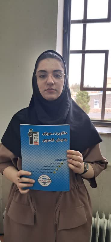 گفتگو و مصاحبه با فاطمه جمال آبادی قهرمان پیوستگی از سبزوار