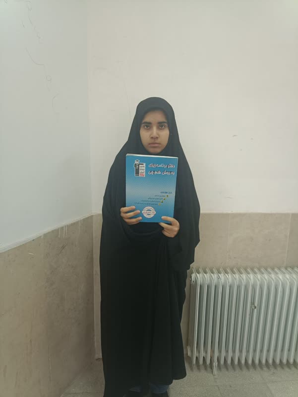 گفتگو و مصاحبه با زینب علیایی قهرمان پیوستگی از سبزوار