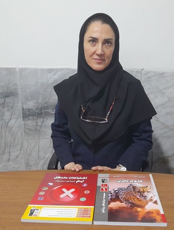 گفتگو با نسرین حقیقی دبیر علوم نهم