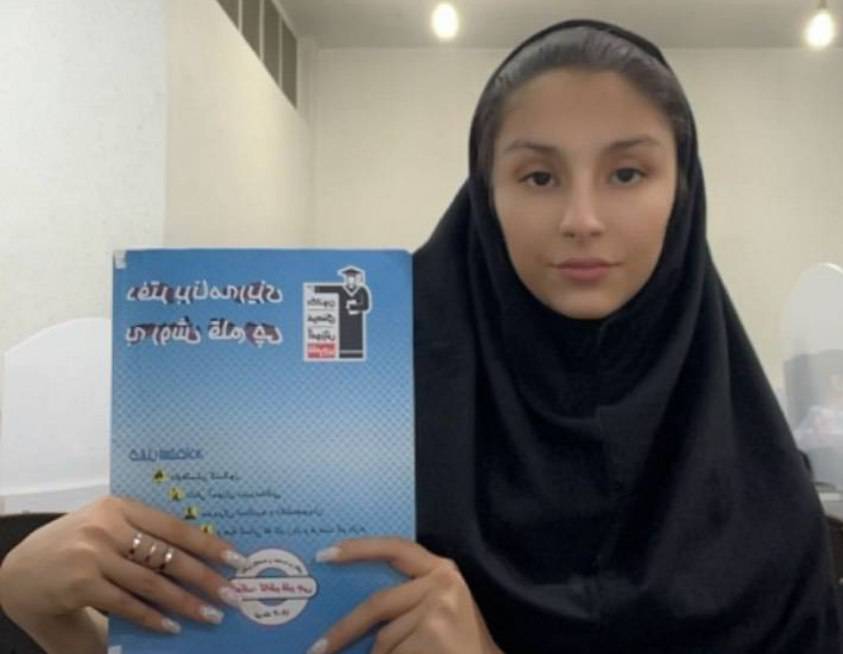 گفت وگو با دینا ابراهیمی؛ قهرمان پیوستگی