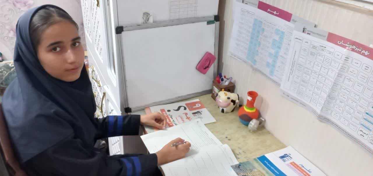 جمع بندی دروس به روش آیدا ثابتی پایه نهم از سمنان