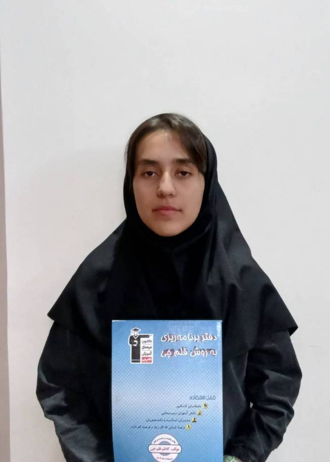 گفت و گو با فاطمه حسین پور؛عضو باشگاه هفتصدتایی ها