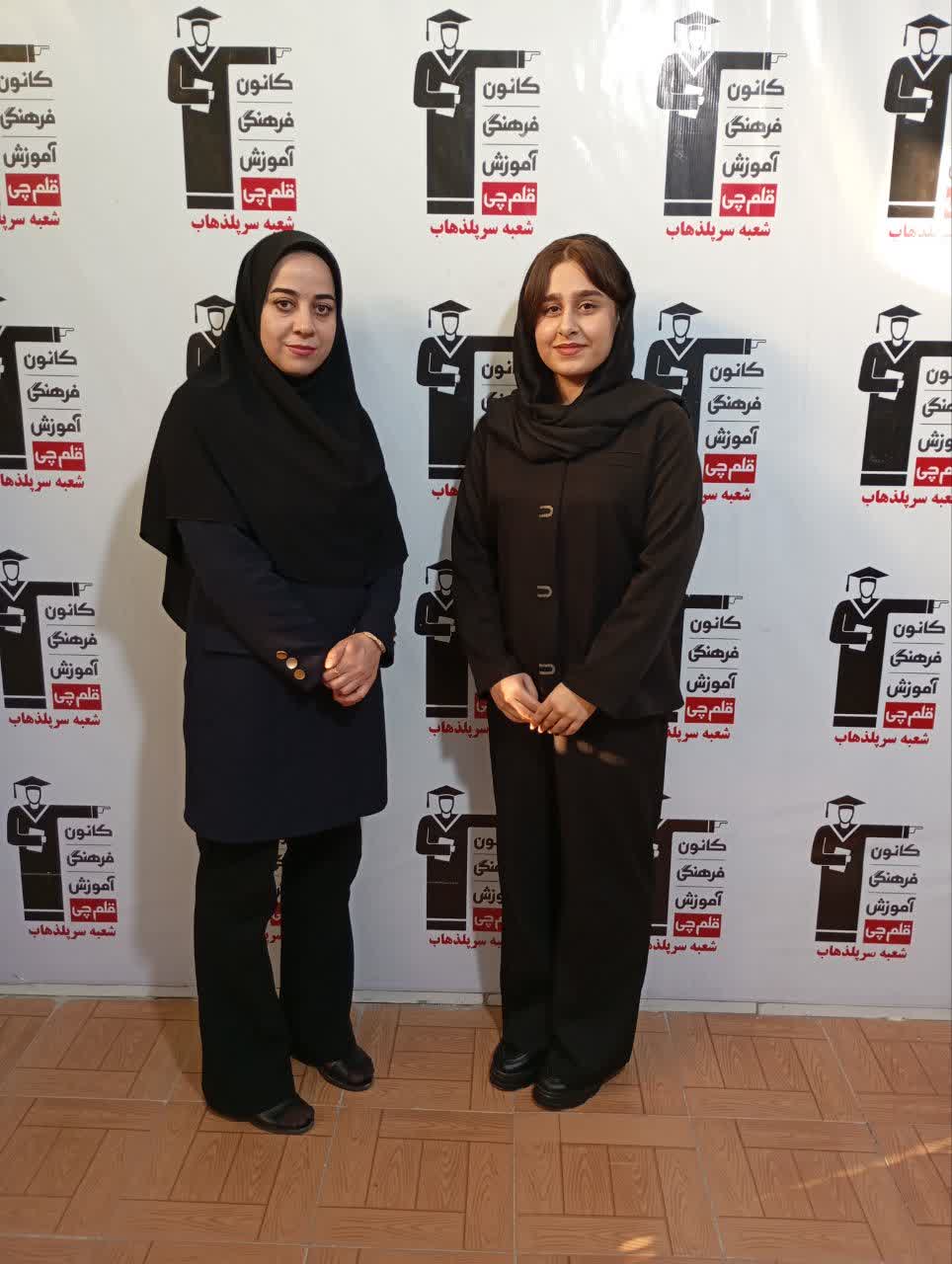 پیشرفت باتحلیل و برنامه ریزی تجربه موفق زهرا عباسی مهردرمسیرکنکور