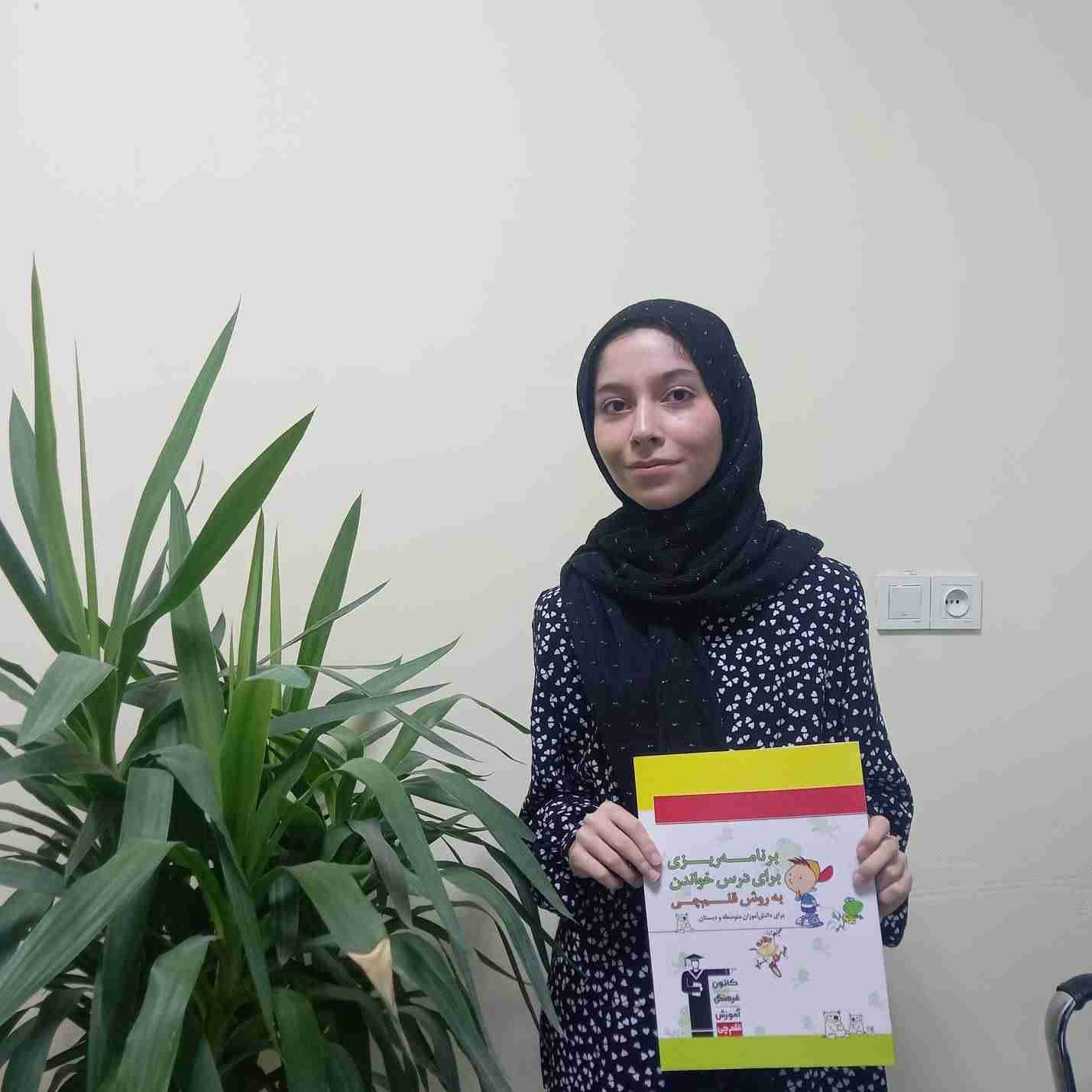 تابستانی هدفمند با برنامه ریزی و یادگیری از تجربه ها