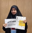 فاطمه قدمی؛ نمودار پیشرفت در 2سال، 112 آزمون، 2841 پاسخ صحیح