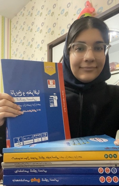 رومینا اکبری؛ نمودار پیشرفت در 2 سال، 39 آزمون، 2093 پاسخ صحیح