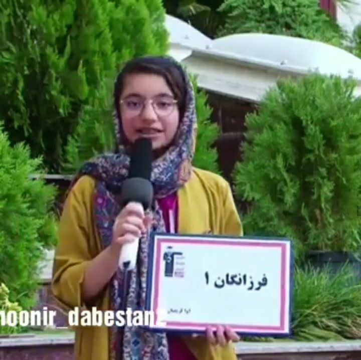 آوا کریمیان؛ نمودار پیشرفت در 6 سال، 136 آزمون، 1776 پاسخ صحیح