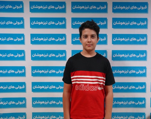 گفتگو با محمد پورمند پایه هفتم قبولی مدارس تیزهوشان