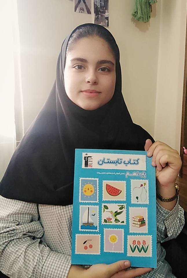 گفت و گو با زهرا کرمی دره نیجه؛ پایه نهم