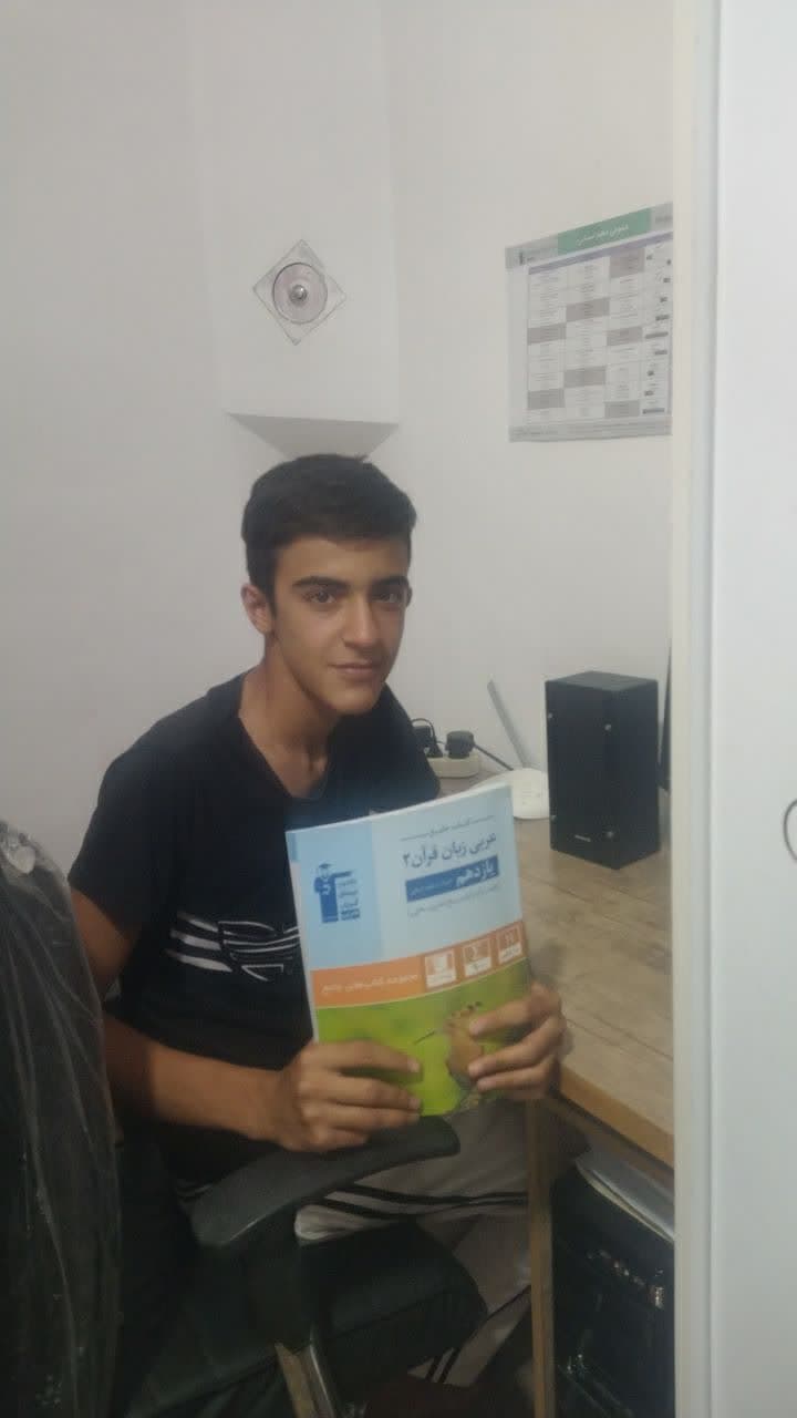 اهمیت نگاه به آینده از نگاه علی اصغر موسی پور یازدهم انسانی