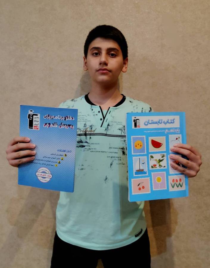 گفت و گو با عرشیا تیموری ؛ پایه نهم