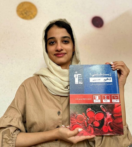 مصاحبه با مریم شعبانپور، دهم تجربی از لاهیجان