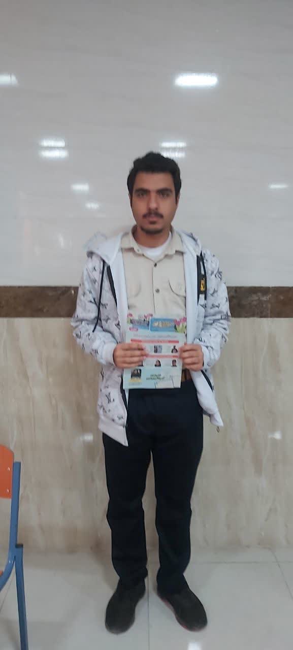 گفتگو باطاهاکارگرنژاد:مسیری ازعلاقه به آموزش تا قبولی در فرهنگیان