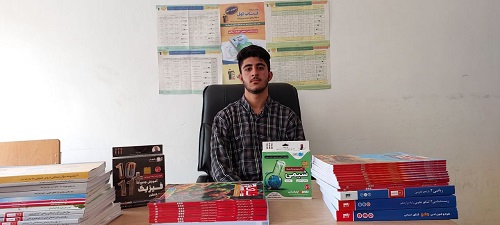 مصاحبه با فرید مرادی ،قبولی فرهنگیان شهید رجایی