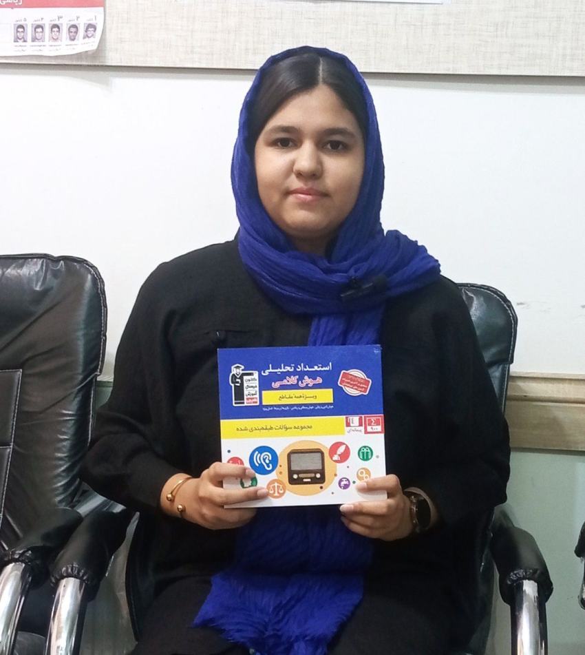 گفتگو با مهسا جدی؛ قبولی نمونه دولتی پایه نهم