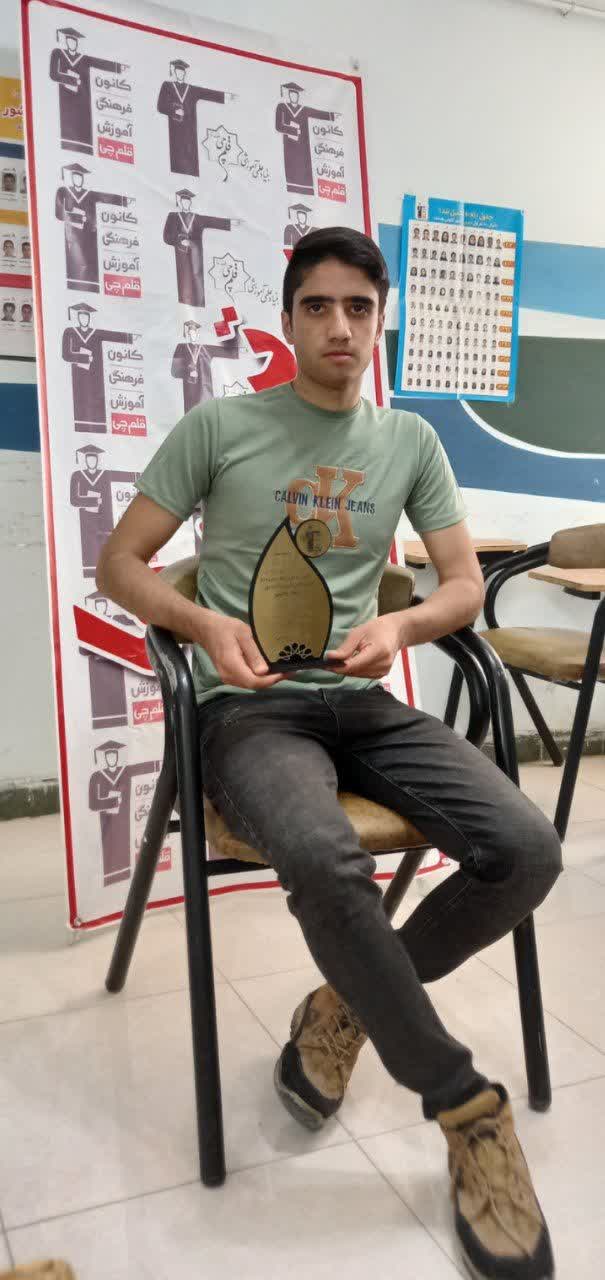 گفتگو با امیررضا مرادی رتبه 1 منطقه 3 رشته ریاضی از فردوس