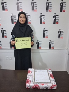 گفت و گو با فهیمه جعفریان  قبولی  دانشگاه فرهنگیان از شهرضا