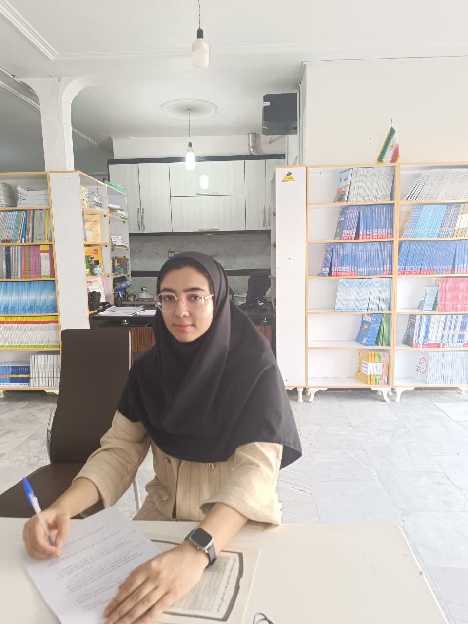 مبینا صفائی ایاز آموزش ابتدایی فرهنگیان 1404- 12 تجربی