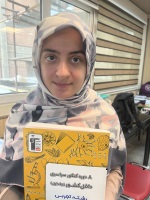 گفت‌گو با سارا اسلام‌پور قهرمان پیوستگی