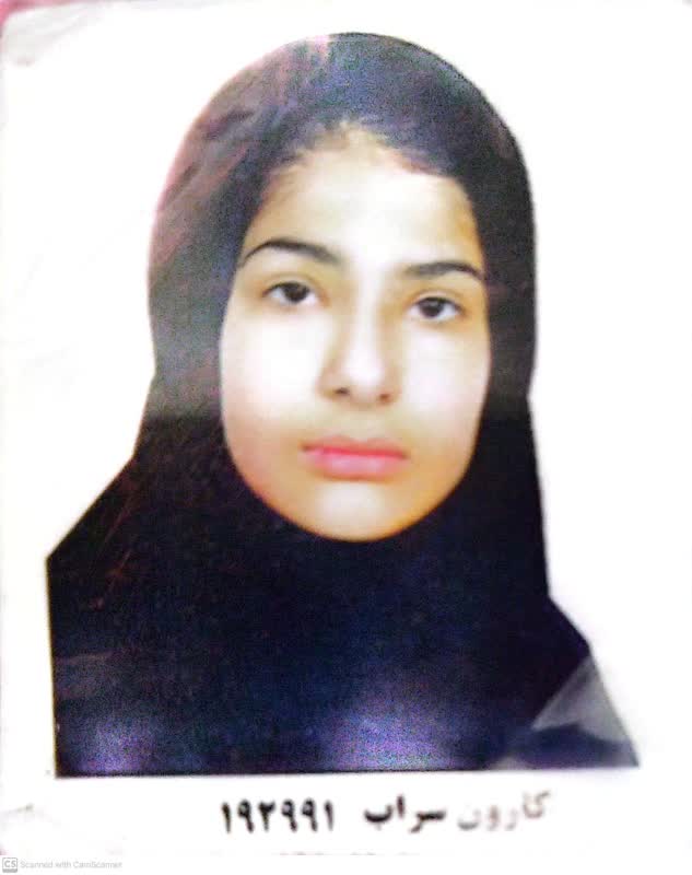 گفت وگو و مصاحبه با آیلین دلبری از سراب