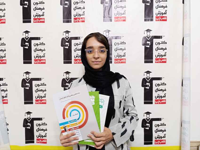 گفتگو بامحدثه عرفانیان ؛ رتبه 625 کنکور انسانی