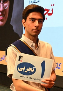 فیلم گفتگو با نوید کردلو رتبه 5 کشوری کنکور تجربی 1404