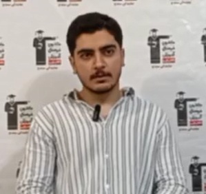 فیلم گفتگو با اهورا کمانگرپور رتبه 726 منطقه 2 کنکور تجربی 1404