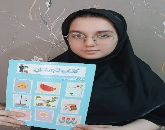 گفت و گو با آیدا رضاییان ؛ پایه نهم