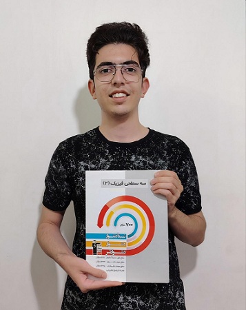 هفته اول خواندن مباحث ویادگیری درس هاودرهفته دوم تست کار می‌کردم