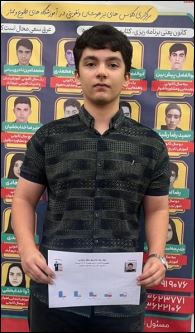 گفتگو با پارسا لجم اورک قهرمان تابستان از ایذه