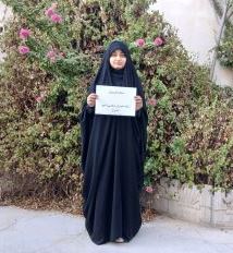 گفت و گو با سمانه کریمیان:قبولی آموزش ابتدایی_پردیس کوثر