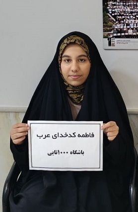 موقع اعلام نتایج واقعاهمه خوشحال شدیم چون نتیجه تلاش هایم را دیدم