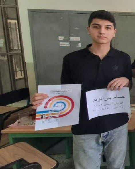 گفتگو با حسام بیرانوند قهرمان تابستان از شاهین شهر