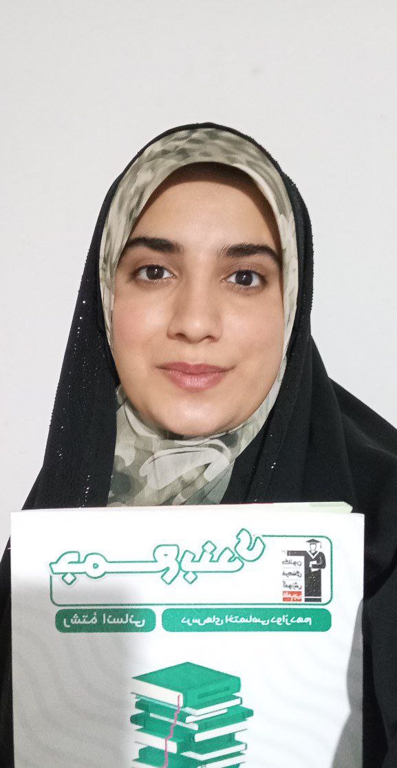 گفت‌وگو با قبولی فرهنگیان: بهاره ویسی از کرمانشاه