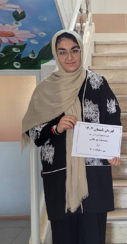 گفتگوباسارامیرطالبی قهرمان تابستان ازآباده