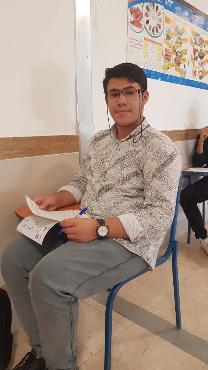 گفت وگو با عرفان فضلی قهرمان تابستان دوازدهم تجربی از مراغه