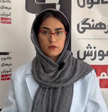 فیلم گفتگو با ثنا سعیدمودب رتبه 736 منطقه 2 کنکور ریاضی 1404