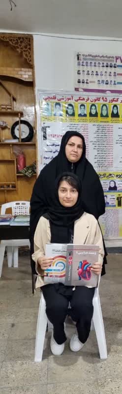 گفت و گو با قهرمانان پیوستگی؛ عاطفه بیننده